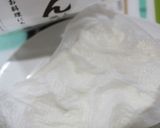レンジで絶品！ふわとろ♪豆腐チーズおかか作り方1写真