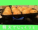 外カリっ中フワ〜☆鉄板で本格的なたこ焼き作り方8写真