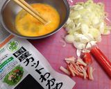 すぐ出来る♪たまごスープ✳︎朝食にも作り方1写真
