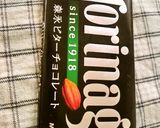 さくさくぱんだ 濃厚生チョコムース♡◡♡作り方7写真