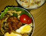 あっと言う間に♪エリンギ焼き(*^^*)作り方2写真