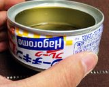 簡単！たまねぎとチーズのアヒージョ風作り方1写真