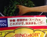 ひじきとピーマンの中華風作り方3写真