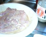ごまだれ利用～鳥から揚げ作り方1写真