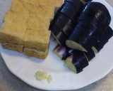 茄子と厚揚げのオイスターソース炒め作り方1写真