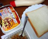 朝からガッツリ納豆トースト❀作り方1写真