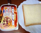 朝からガッツリ納豆トースト❀作り方2写真