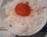 ねとめし 卵ご飯!!!!!!!作り方4写真