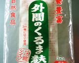 お麩のゴーヤチャンプル作り方1写真