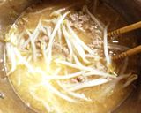 夜食にピッタリ、簡単クッパ作り方4写真