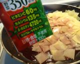 茄子・トマトのラザニエッテ作り方7写真