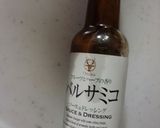 ローストビーフのサラダ＊ おもてなし＊作り方1写真