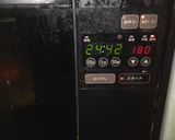 バターシナモンロール作り方9写真