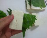 ベジタリアンに！揚げ焼き豆腐のあんかけ作り方8写真