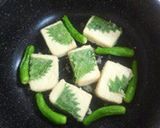 ベジタリアンに！揚げ焼き豆腐のあんかけ作り方10写真