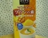 ヴァージンココナッツマンゴープリン作り方1写真