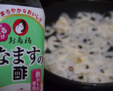 簡単！シャキシャキ！紫蘇香る蓮根炒め作り方1写真