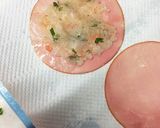 簡単 時短 絶品 リピ確定 エビハムカツ作り方5写真