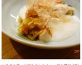 ＊焼きナス♡皮むき簡単＊作り方12写真