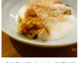 ＊焼きナス♡皮むき簡単＊作り方12写真