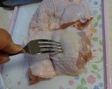 チキンハニーマスタード作り方1写真
