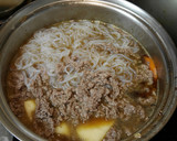 簡単！うまっ☆すき焼き風の肉じゃが作り方4写真