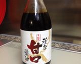 ノンフライヤーでふっくら手作りさつま揚げ作り方10写真