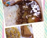 簡単ハッシュドビーフ作り方1写真