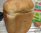 オーブンで豪快フレンチトースト作り方1写真