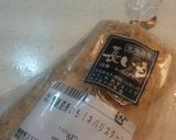 とろろかけご飯(麦とろ飯)作り方1写真