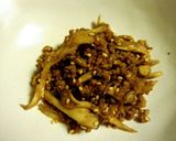 簡単に♪舞茸と挽き肉の混ぜご飯＊御一人様作り方5写真