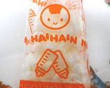 介護食に！ハイハインでペースト粥作り方2写真