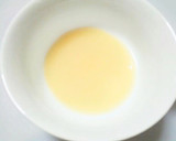 和果ごこち☆ゆずれもんの温ったか葛湯作り方1写真