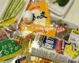 秋でも春巻き〜(o˘◡˘o)〜♡作り方1写真