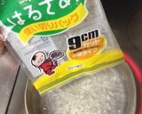 秋でも春巻き〜(o˘◡˘o)〜♡作り方2写真