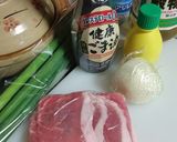再現！塩だれ吉野家風　ネギ塩ロース豚丼♡作り方1写真