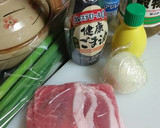 再現！塩だれ吉野家風　ネギ塩ロース豚丼♡作り方1写真