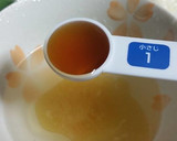 再現！塩だれ吉野家風　ネギ塩ロース豚丼♡作り方4写真
