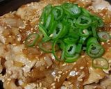 再現！塩だれ吉野家風　ネギ塩ロース豚丼♡作り方31写真
