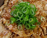 再現！塩だれ吉野家風　ネギ塩ロース豚丼♡作り方30写真