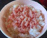 簡単☆鮪の叩き丼～塩麹添え～作り方1写真