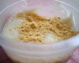 お米で☆和☆プリン作り方5写真