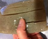 ねぎねぎごま油と食べるこんにゃくステーキ作り方1写真