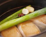 トンポーロー作り方3写真