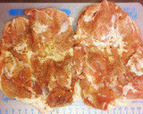 簡単すぎる照り焼きチキン♡作り方1写真