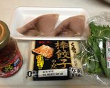 揚げ棒餃子☆メカジキ食べラー風味作り方1写真