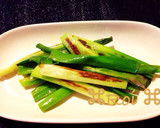焼くだけ☆簡単おつまみ☆めちゃうま葱作り方3写真