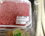 簡単　ひき肉団子ともやしのスープ作り方1写真