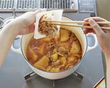 納豆キムチ肉じゃが作り方4写真
