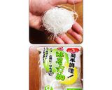 誰でも簡単中華風春雨サラダ作り方1写真
